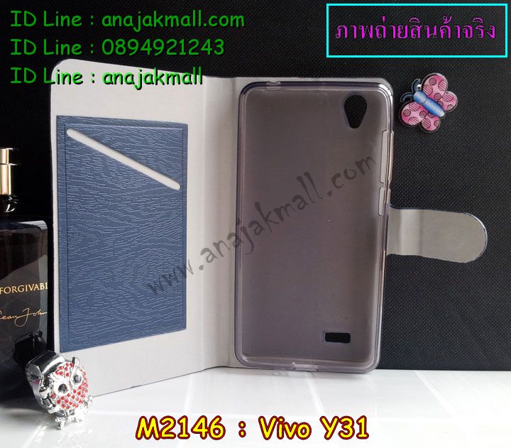 เคสหนัง Vivo Y31,รับสกรีนเคส Vivo Y31,เคสอลูมิเนียมหลังกระจก vivo Y31,เคสไดอารี่ Vivo Y31,เคสฝาพับ Vivo Y31,สกรีนลาย Vivo Y31,เคสซิลิโคน Vivo Y31,เคสพิมพ์ลาย Vivo Y31,เคสสกรีนฝาพับวีโว Y31,เคสหนังไดอารี่ Vivo Y31,เคสการ์ตูน Vivo Y31,เคสแข็ง Vivo Y31,เคสนิ่ม Vivo Y31,เคสนิ่มลายการ์ตูน Vivo Y31,เคสยางการ์ตูน Vivo Y31,เคสยางสกรีน 3 มิติ Vivo Y31,เคสยางลายการ์ตูน Vivo Y31,เคสยางหูกระต่าย Vivo Y31,เคสตกแต่งเพชร Vivo Y31,เคสแข็งประดับ Vivo Y31,เคสยางนิ่มนูน 3d Vivo Y31,เคสลายการ์ตูนนูน3 มิติ Vivo Y31,สกรีนลายการ์ตูน Vivo Y31,สกรีนเคสมือถือ Vivo Y31,เคสแข็งลายการ์ตูน 3d Vivo Y31,เคสยางลายการ์ตูน 3d Vivo Y31,เคสหูกระต่าย Vivo Y31,เคสสายสะพาย Vivo Y31,เคสแข็งนูน 3d Vivo Y31,ซองหนังการ์ตูน Vivo Y31,ซองคล้องคอ Vivo Y31,เคสประดับแต่งเพชร Vivo Y31,กรอบอลูมิเนียม Vivo Y31,เคสฝาพับประดับ Vivo Y31,เคสขอบโลหะอลูมิเนียม Vivo Y31,เคสอลูมิเนียม Vivo Y31,เคสสกรีน 3 มิติ Vivo Y31,เคสลายนูน 3D Vivo Y31,เคสการ์ตูน3 มิติ Vivo Y31,เคสหนังสกรีนลาย Vivo Y31,เคสหนังสกรีน 3 มิติ Vivo Y31,เคสบัมเปอร์อลูมิเนียม Vivo Y31,เคสกรอบบัมเปอร์ Vivo Y31,bumper Vivo Y31